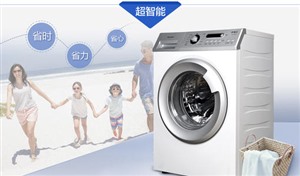 郴州三洋洗衣机服务——郴州三洋维修部