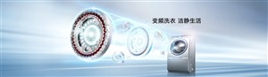 南京小天鹅洗衣机维修站点丨热线号码2022年app已更新