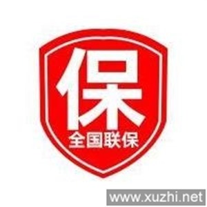 新乡清华阳光太阳能维修网点=24小时受理中心