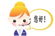 焦作红日热水器服务电话（全国各点）统一中心
