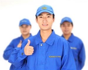 上海华扬太阳能(全国24小时)服务维修电话