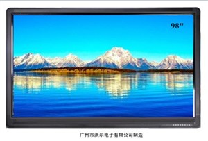 大连海信电视维修电话-大连海信电视维修网点电话