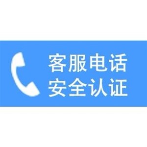 惠而浦空调维修电话——【400在线报修】