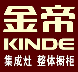 合肥金帝集成灶维修服务中心全市统一服务网点电话