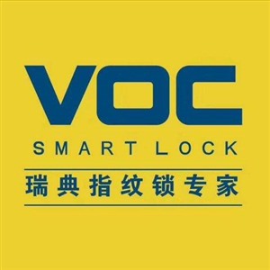 宁波VOC指纹锁服务电话—厂家客服热线（企业已认证）