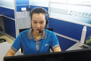 {荣康}深圳荣康按摩椅服务维修客服热线电话