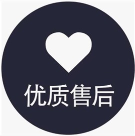 金羚洗衣机电话-金羚客服24小时服务热线