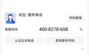 洛阳LG空调维修电话(全国24小时)客服热线中心