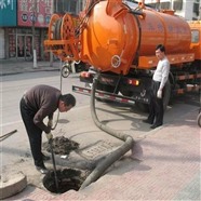 沿河土家族自治县抽化粪池一沿河土家族自治县抽粪一抽泥浆一抽污水抽污泥