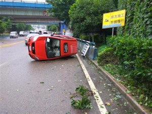 梅河口汽车救援电话//梅河口道路救援电话 