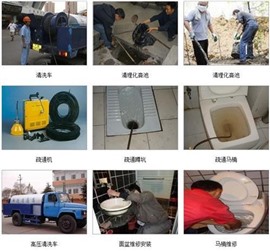 徐州维修马桶、蹲便器