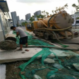 门头沟抽污水怎么解决