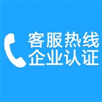 北京潜水艇垃圾处理器电话/全国联保统一400客服维修中心