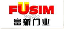 宝鸡富新防盗门维修服务电话/全国24小时服务