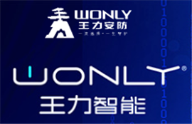 宝鸡王力防盗门维修服务电话/全国24小时服务