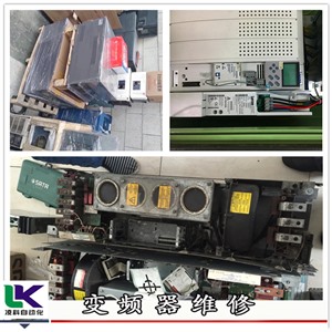commander GP CT变频器维修乱码