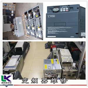 横河Yokogawa变频器过电流维修冒烟