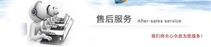 开锁保险柜成都专业中心维修处电话