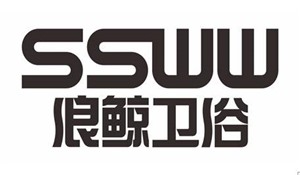 SSWW卫浴维修 浪鲸马桶（全国联保）24小时客服热线