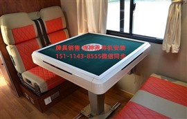 湘潭智能麻将机安装