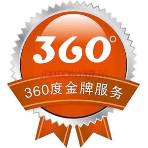 上海东芝空调维修电话/全国24小时客服服务中心
