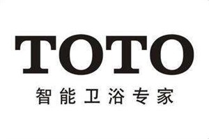 TOTO卫浴维修电话（全国统一）TOTO智能马桶维修中心