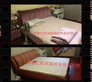 专业家具维修补漆沙发翻新维修