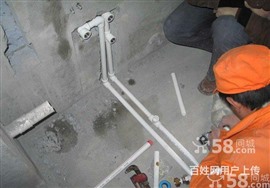 徐州水管漏水，角阀断裂