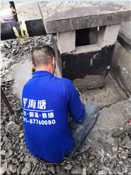 福州外墙防水保温一体化施工