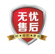 襄阳天普太阳能维修电话号码（全国24小时服务中心）