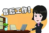 LG电视机服务电话受理客服统一热线维修网点
