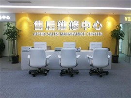 北京理查德米勒维修