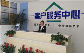 海信维修服务电话（全国）24小时客服热线