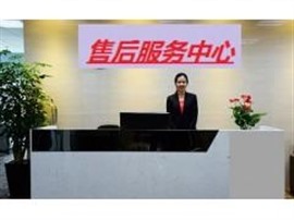 美菱空调维修服务电话|全国统一网点热线