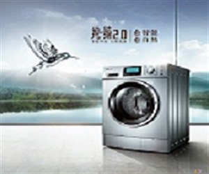 博伦博格洗衣机(全国24小时)服务400维修电话