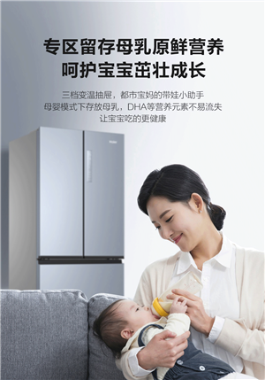 **冰箱服务电话24小时全国网点统一报修