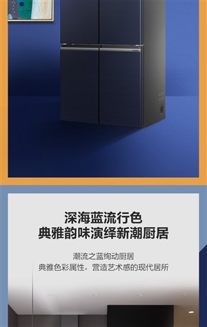 上海**冰箱服务电话24小时总部受理网点