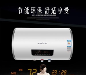 余姚林内热水器各点-服务网站=电话