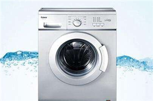 中山西门子洗衣机维修服务电话|全国统一400中心