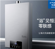 重庆能率壁挂炉（锅炉）维修-壁挂炉不加热-忽冷忽热维修