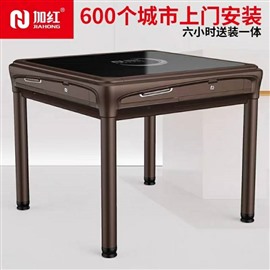 西安雀友麻将机维修