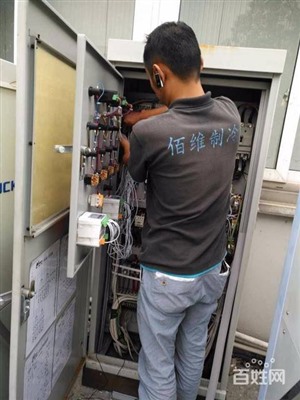 闵行区冷库维修公司-闵行区冷库保养公司-专业上门维修冷库师傅
