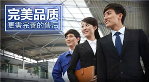 华帝油烟机常见故障及排除维修方法