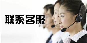 成都海信冰箱服务电话-24小时全国统一400客服中心