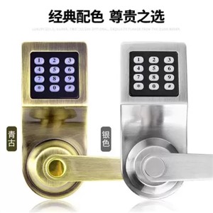 合肥保险柜维修_保险柜开锁换锁_企事业单位_家庭