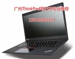 广州ThinkPad笔记本维修站点