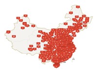 北京夏普电饭煲服务电话(全国统一)24小时维修电话