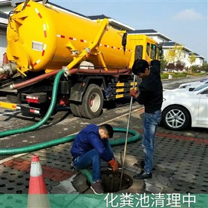 承德市-管道市政清淤-管道清洗-效率高