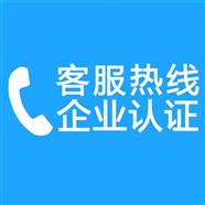 昆明华帝燃气热水器服务电话燃气热水器华帝昆明服务网点电话