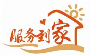 上海美的燃气灶服务电话—美的燃气灶总部各区电话